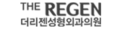 The-Regen-Logo