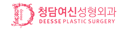 cheongdam-deesse_logo